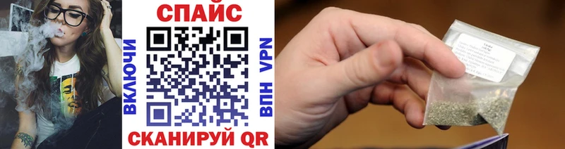 БУТИРАТ 99%  где можно купить   Мичуринск 