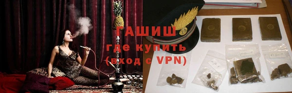 эйфоретик Алексин