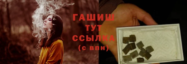 твердый Алексеевка