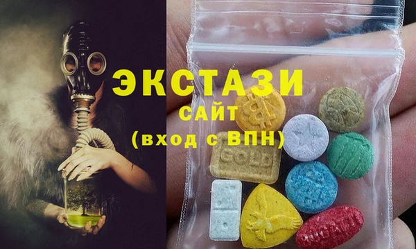 твердый Алексеевка
