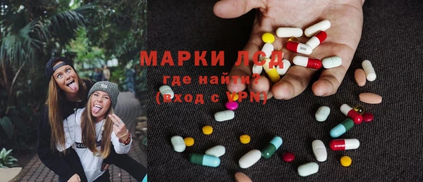 твердый Алексеевка