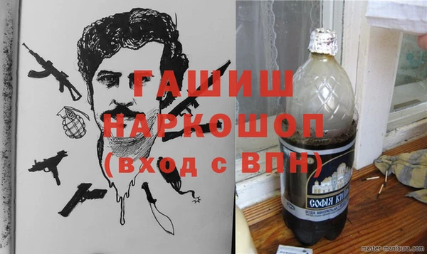 твердый Алексеевка