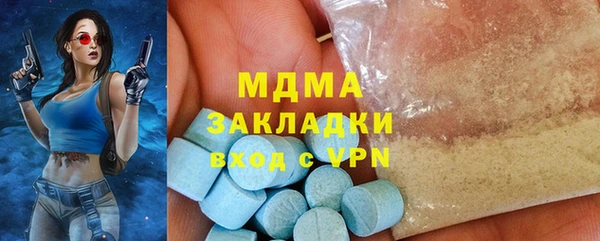 твердый Алексеевка
