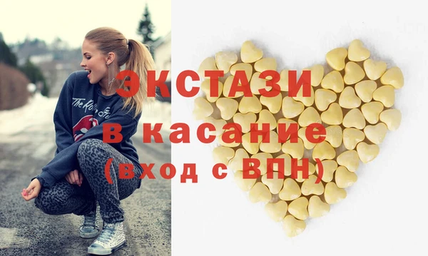 твердый Алексеевка
