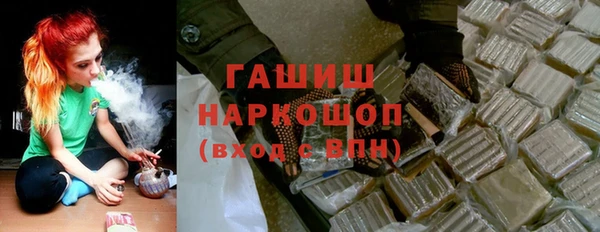эйфоретик Алексин