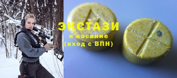 марки nbome Алзамай