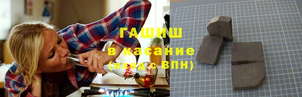 марки nbome Алзамай