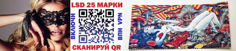 Марки N-bome 1500мкг  нарко площадка официальный сайт  Мичуринск 